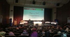Kız Anadolu İmam Hatip Lisesi Arapça Yarışması