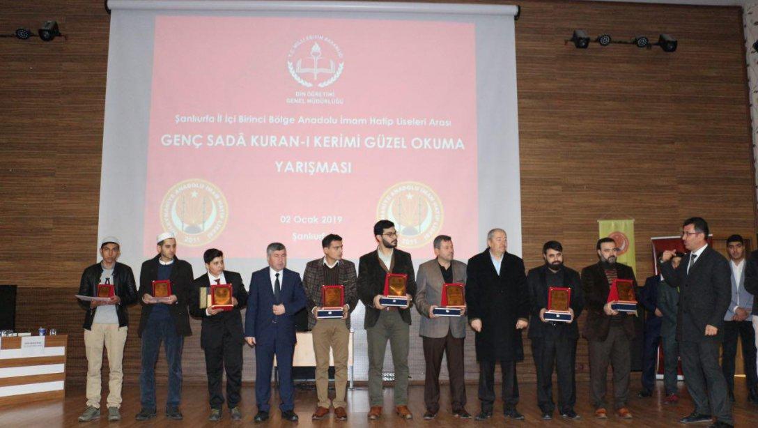 Din Öğretimi Genel Müdürlüğü Anadolu İmam Hatip Liseleri Arası Genç Safa Kuranı Kerimi Güzel Okuma Yarışması Şanlıurfa il içi 1. Bölge yarışması  yapıldı